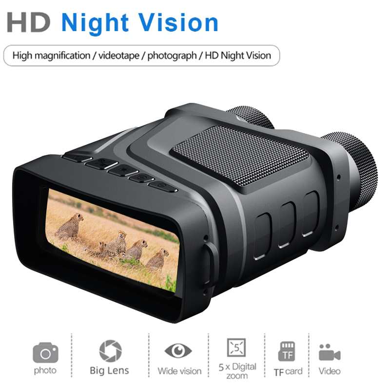 Outdoor Hunting Digital Night Vision - مناظير للرؤية الليلية بالأشعة تحت الحمراء