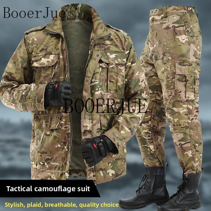 Outdoor Hunting Overalls - بدلة عمل مقاومة للاهتراء، زي صيد