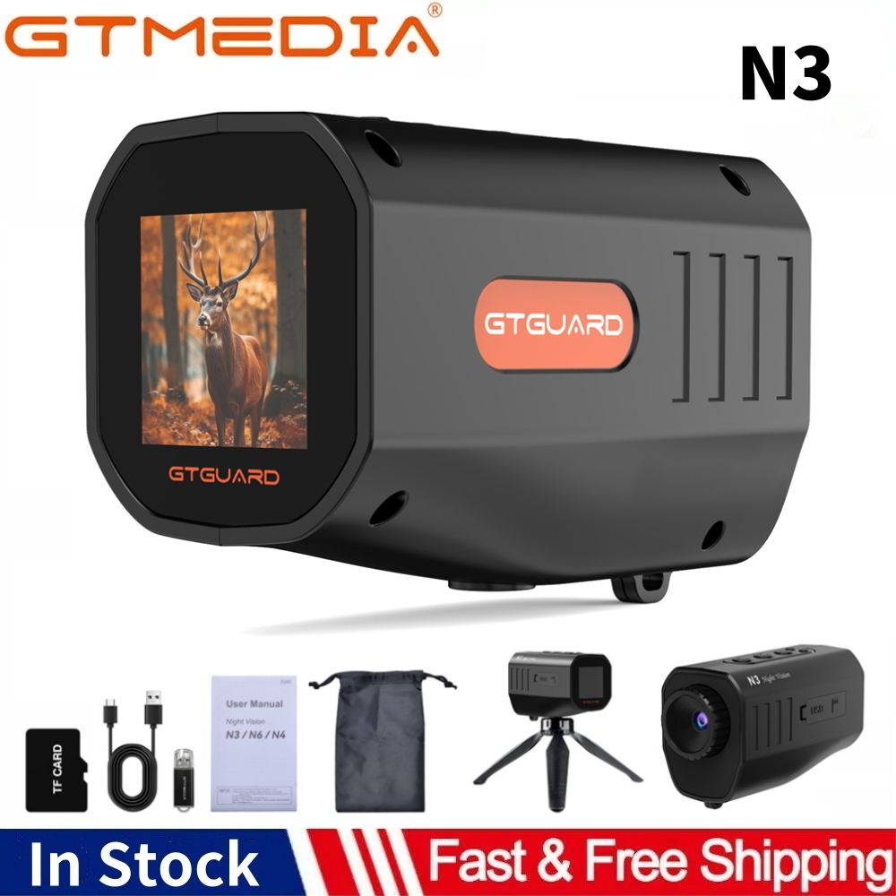 Outdoor Hunting Digital Night Vision - نظارات الرؤية الليلية GTGUARD N3 مع