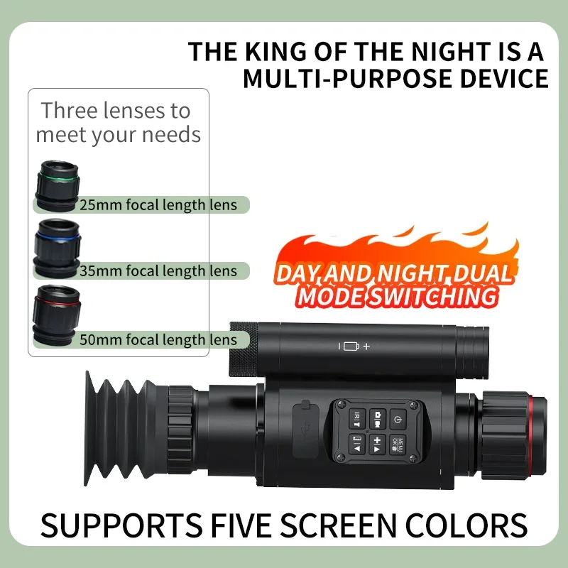 منظار رقمي للرؤية الليلية بالأ - مراجعة Outdoor Hunting Digital Night Vision وسعره