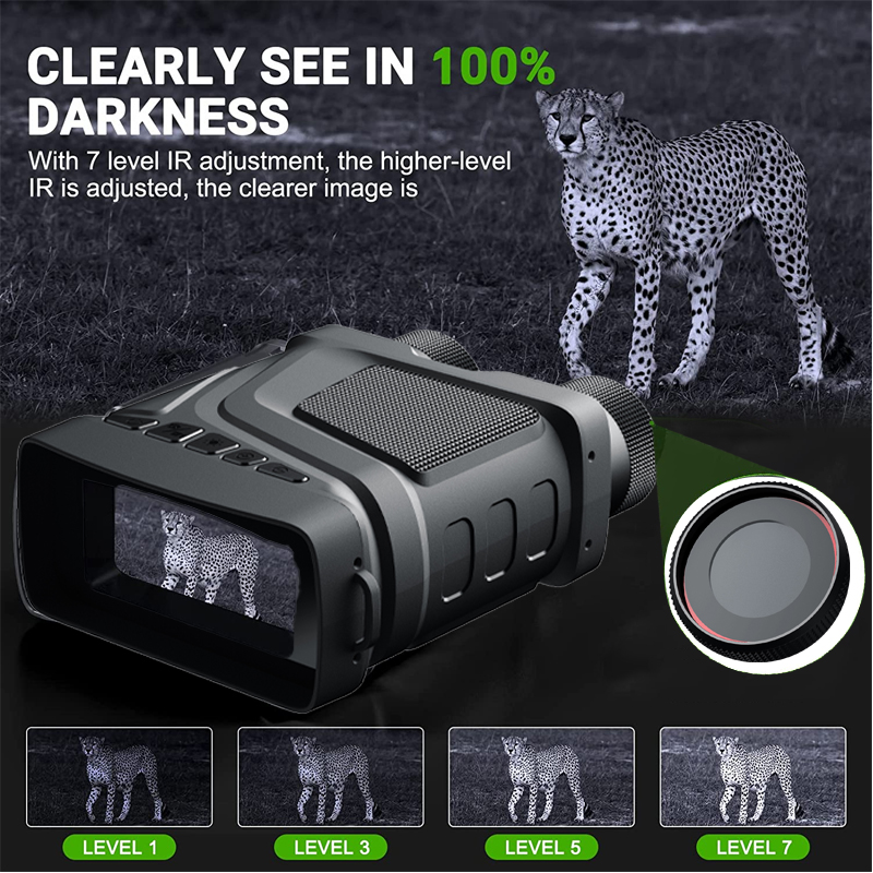 مناظير للرؤية الليلية بالأشعة  - مراجعة Outdoor Hunting Digital Night Vision وسعره