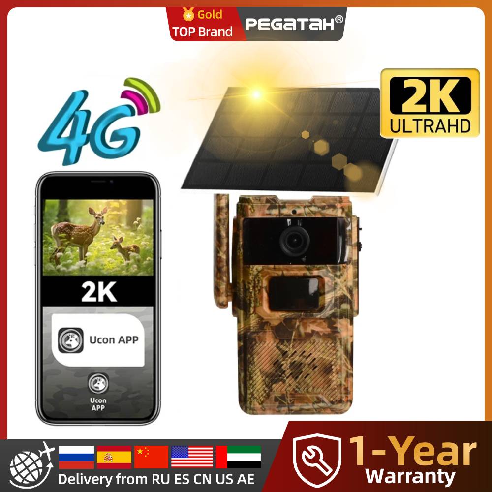 كاميرا مراقبة الحياة البرية خا - مراجعة Hunting Outdoors Card وسعره