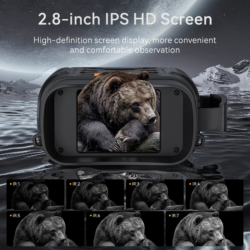 مناظير رقمية للرؤية الليلية با - مراجعة Outdoor Hunting Digital Night Vision وسعره