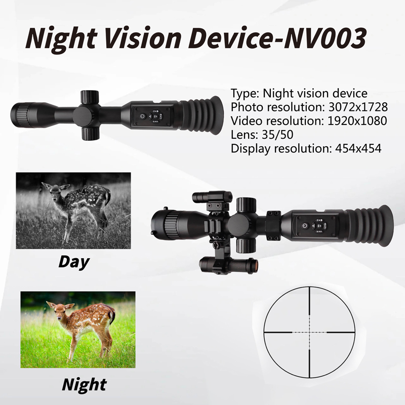 جديد الأشعة تحت الحمراء للرؤية - مراجعة Outdoor Hunting Digital Night Vision وسعره