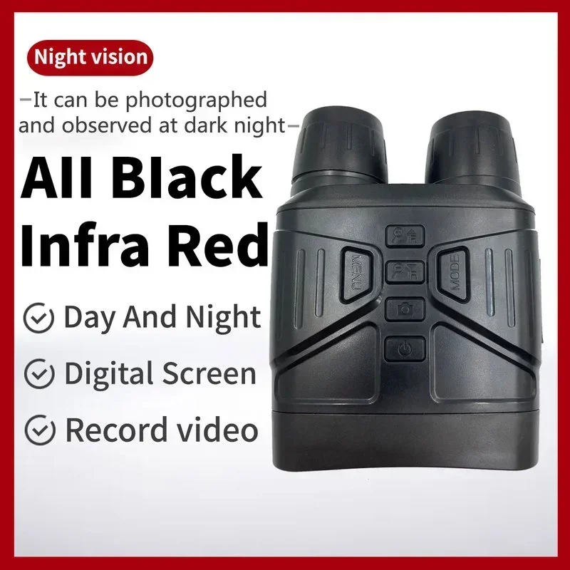850nm الرقمية للرؤية الليلية ج - مراجعة Outdoor Hunting Digital Night Vision وسعره