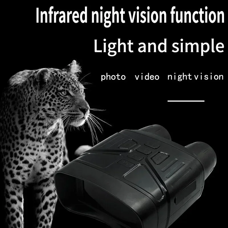 850nm الرقمية للرؤية الليلية ج - مراجعة Outdoor Hunting Digital Night Vision وسعره
