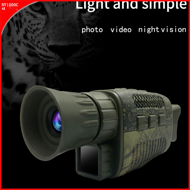 التخييم غير التصوير الحراري ال - مراجعة Outdoor Hunting Digital Night Vision وسعره